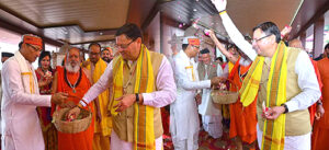 cm in almora-3