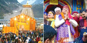cm in kedarnath