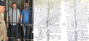 letter
