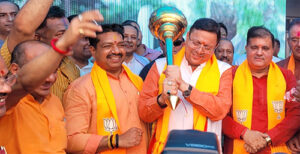 cm bjp karyalaya-2