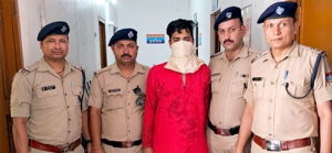 nanital police