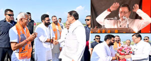 cm pushkar-1