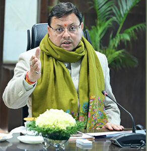 cm in angry