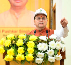 cm in drugs programme-1