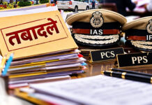 उत्तराखंड में बड़े तबादलों की आहट