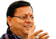 धामी का राजनीति में शानदार अध्याय