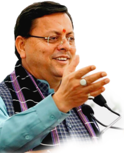 psd dhami