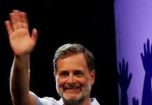 राहुल फिर करो छात्रों की गंूंज